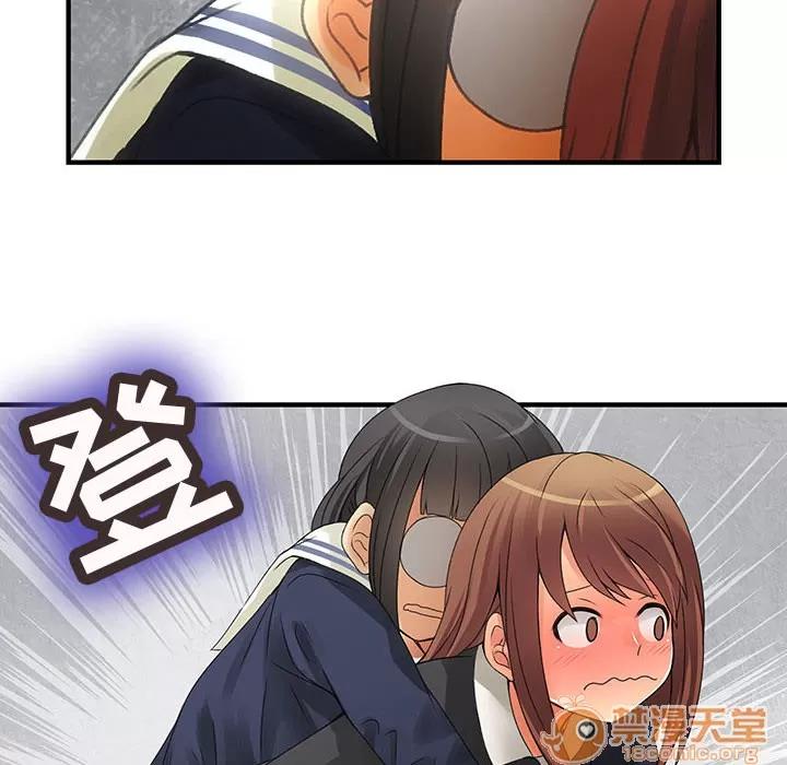 内衣社的新职员 内衣社的新职员 | 第10话 第50页