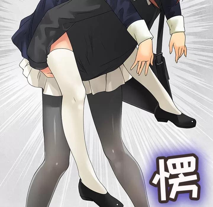 内衣社的新职员 内衣社的新职员 | 第10话 第51页