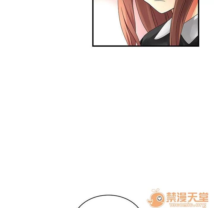 内衣社的新职员 内衣社的新职员 | 第12话 第70页