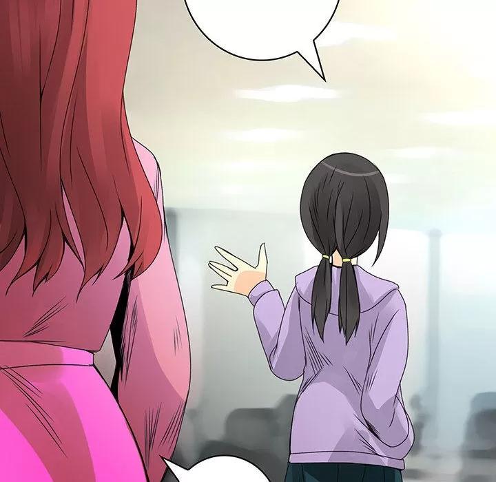 内衣社的新职员 内衣社的新职员 | 第19话 第82页