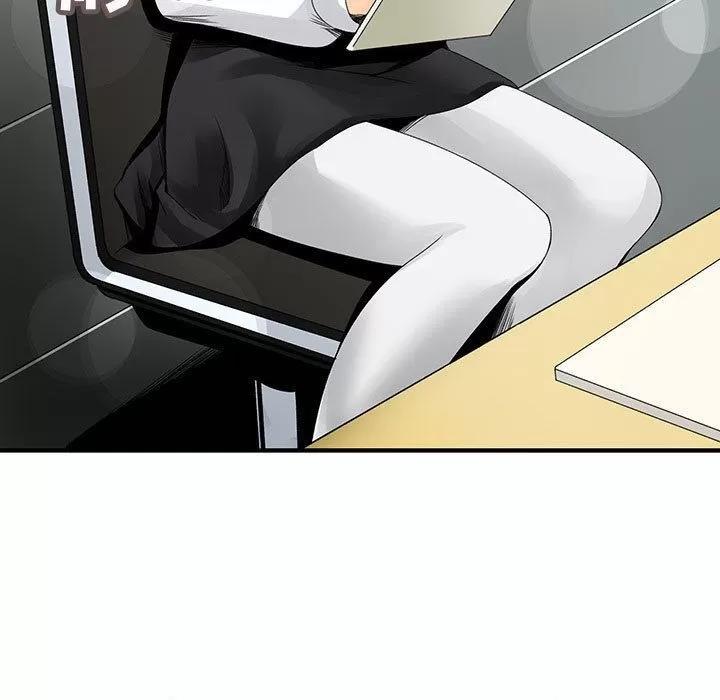 内衣社的新职员 内衣社的新职员 | 第20话 第49页