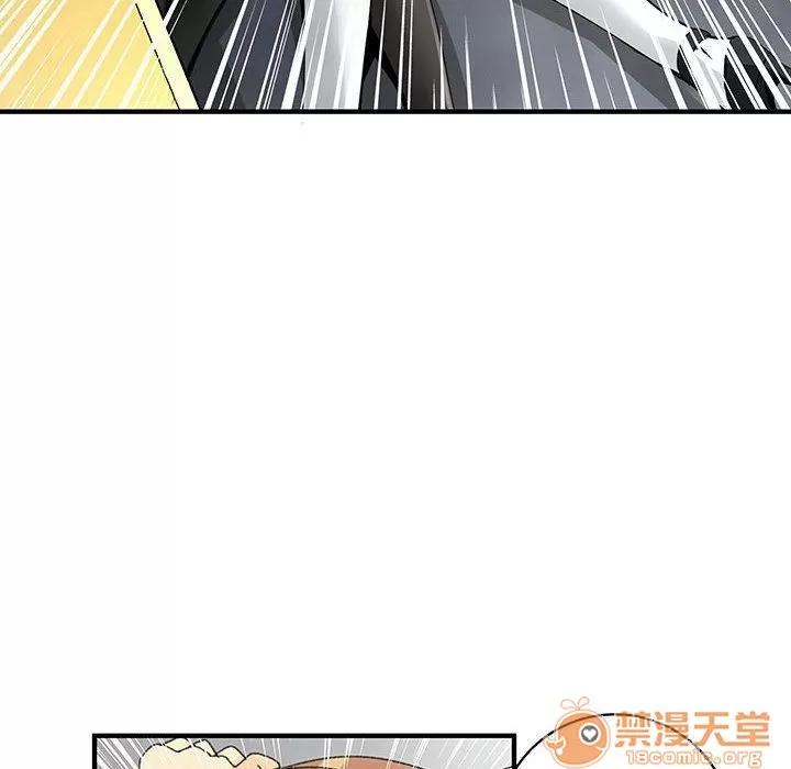 内衣社的新职员 内衣社的新职员 | 第20话 第70页