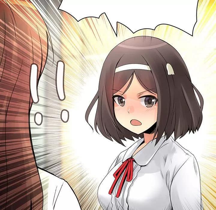 内衣社的新职员 内衣社的新职员 | 第21话 第101页