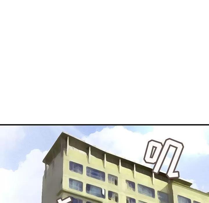 内衣社的新职员 内衣社的新职员 | 第22话 第69页