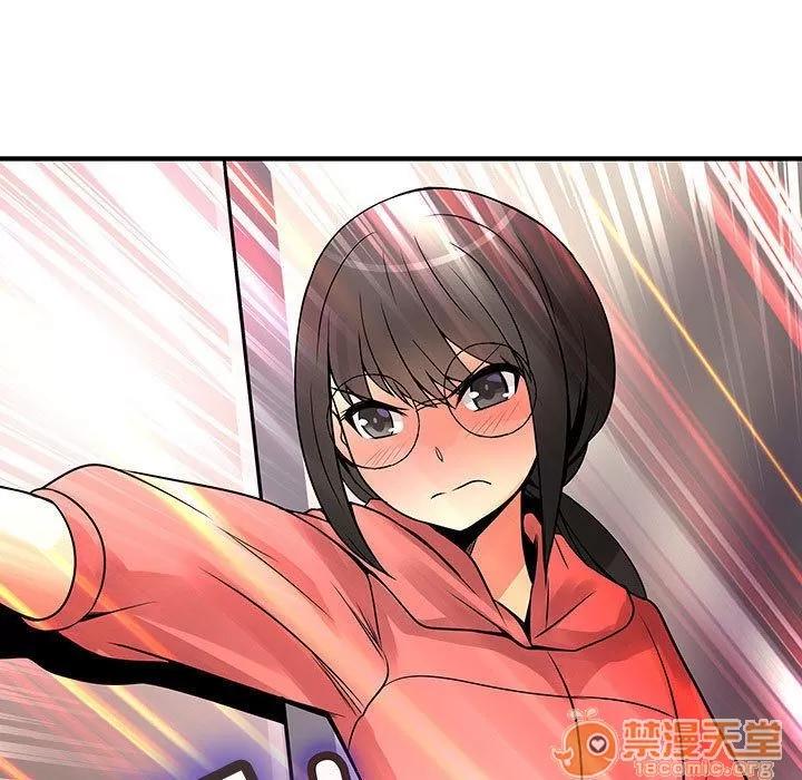 内衣社的新职员 内衣社的新职员 | 第22话 第85页