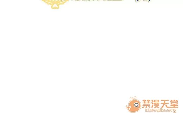 内衣社的新职员 内衣社的新职员 | 第22话 第100页