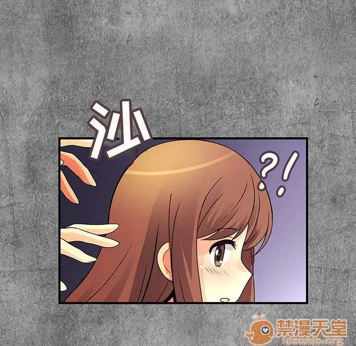 内衣社的新职员 内衣社的新职员 | 第24话 第5页