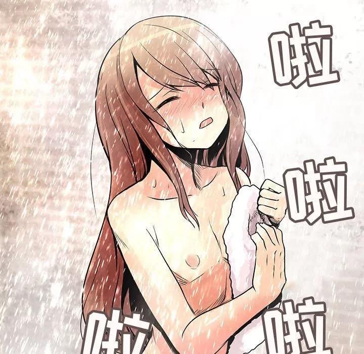 内衣社的新职员 内衣社的新职员 | 第24话 第61页