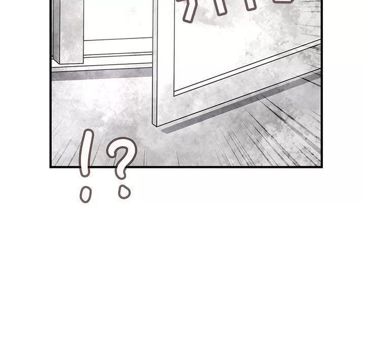 内衣社的新职员 内衣社的新职员 | 第24话 第71页