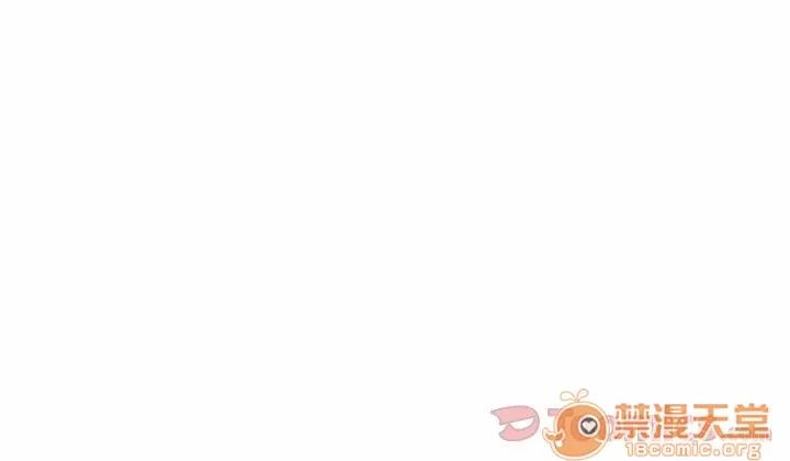 内衣社的新职员 内衣社的新职员 | 第24话 第110页