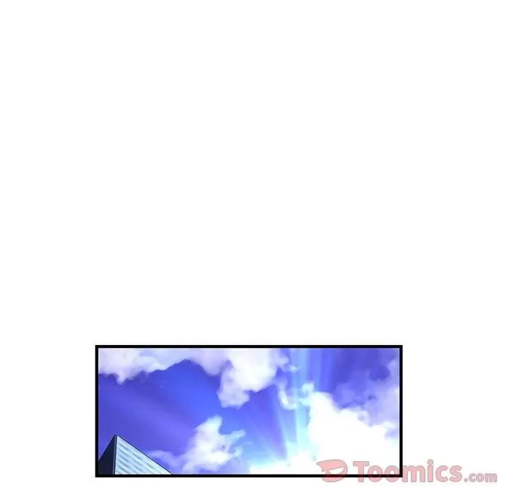 内衣社的新职员 内衣社的新职员 | 第25话 第77页