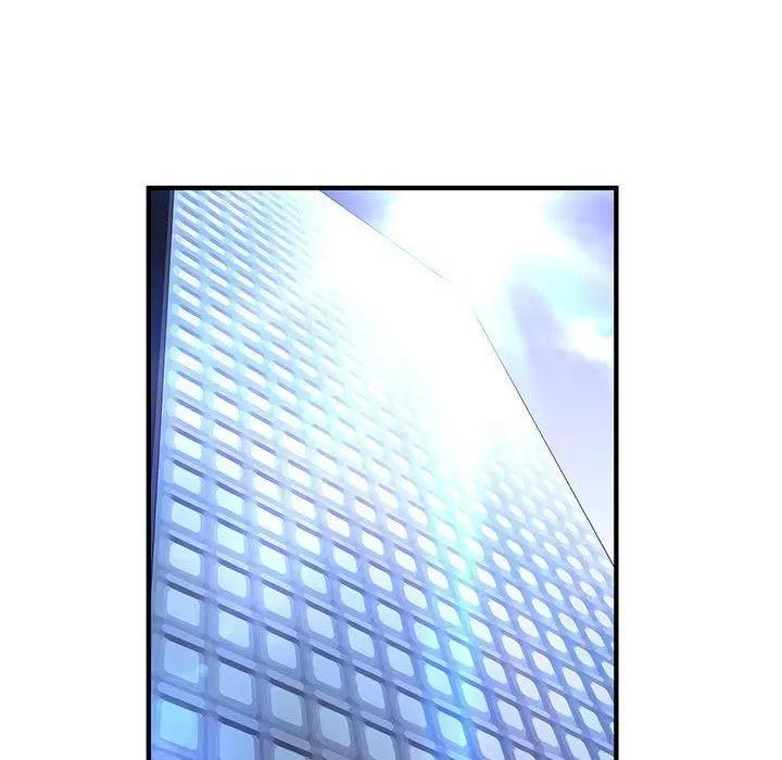 内衣社的新职员 内衣社的新职员 | 第25话 第78页