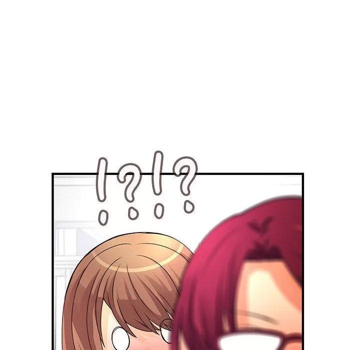 内衣社的新职员 内衣社的新职员 | 第25话 第86页