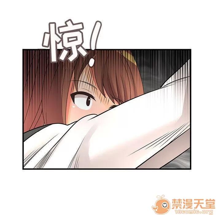 内衣社的新职员 内衣社的新职员 | 第26话 第25页