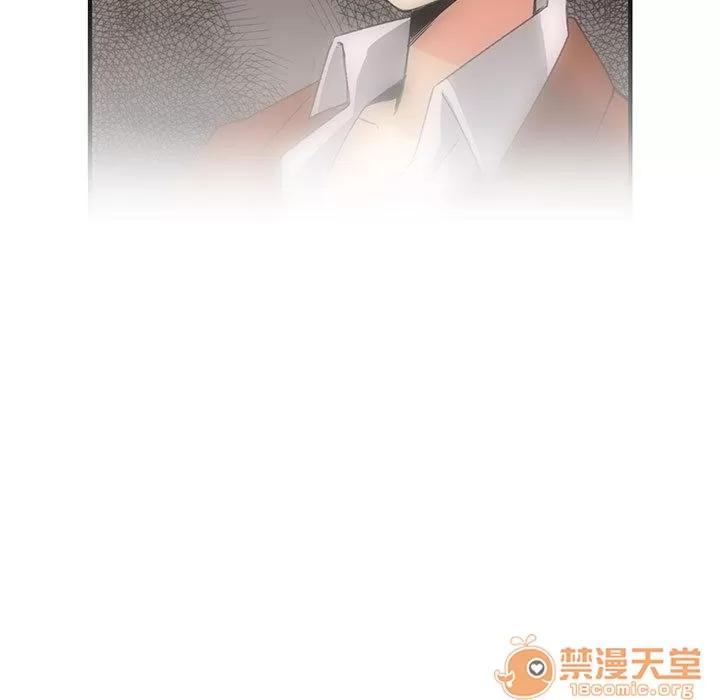 内衣社的新职员 内衣社的新职员 | 第26话 第80页