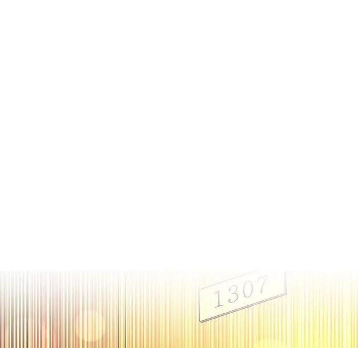 内衣社的新职员 内衣社的新职员 | 第26话 第99页