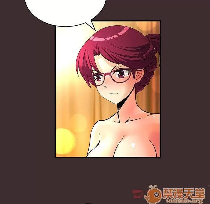 内衣社的新职员 内衣社的新职员 | 第27话 第15页