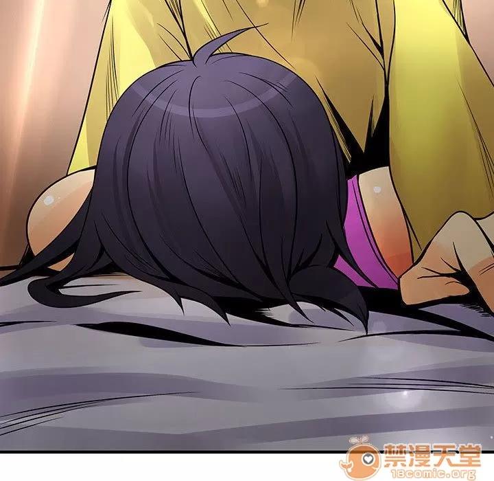 内衣社的新职员 内衣社的新职员 | 第27话 第90页