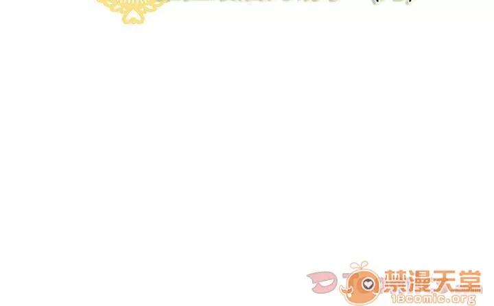 内衣社的新职员 内衣社的新职员 | 第27话 第100页