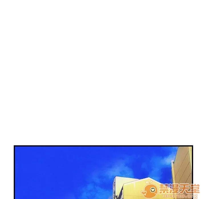 内衣社的新职员 内衣社的新职员 | 第28话 第20页