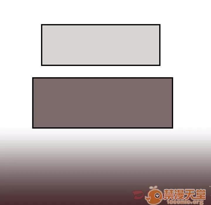 内衣社的新职员 内衣社的新职员 | 第28话 第25页