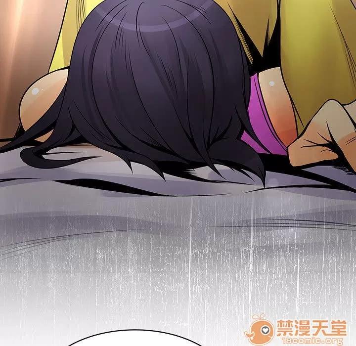 内衣社的新职员 内衣社的新职员 | 第28话 第55页