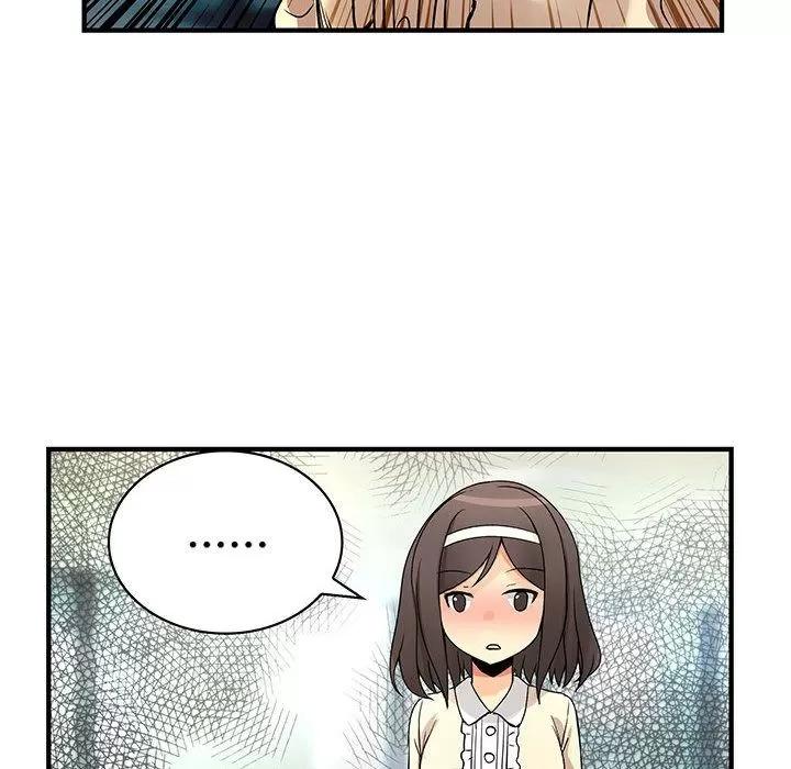 内衣社的新职员 内衣社的新职员 | 第28话 第76页