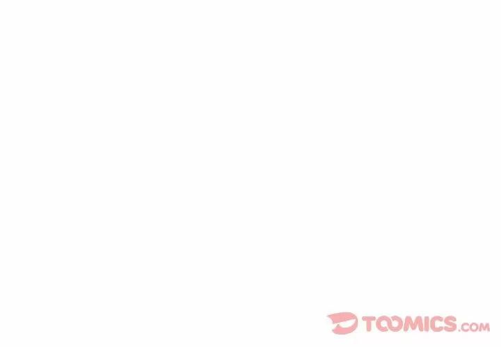 内衣社的新职员 内衣社的新职员 | 第30话 第4页