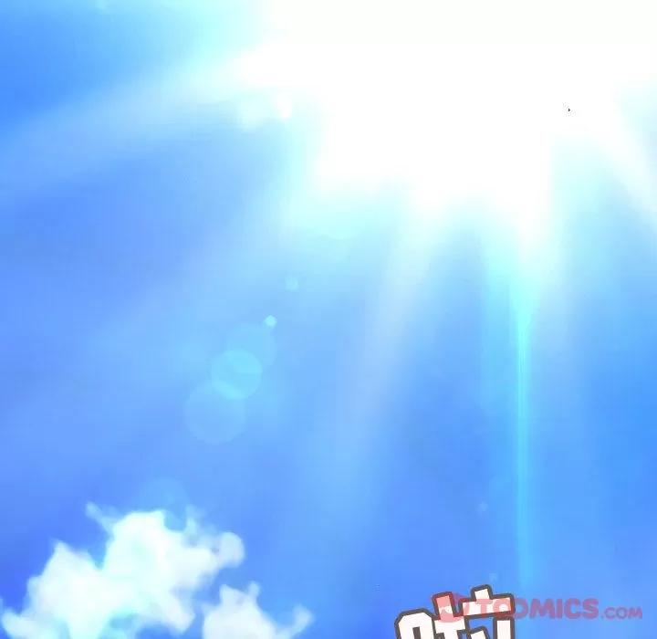 内衣社的新职员 内衣社的新职员 | 第30话 第6页
