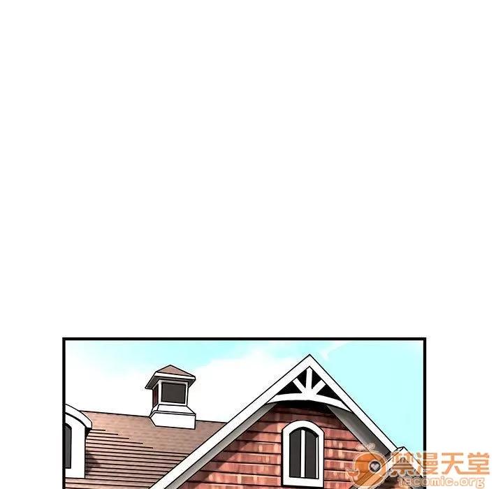 内衣社的新职员 内衣社的新职员 | 第30话 第25页