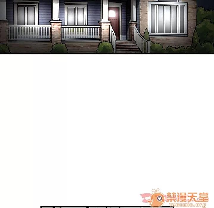 内衣社的新职员 内衣社的新职员 | 第30话 第40页