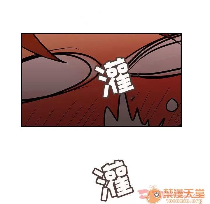 内衣社的新职员 内衣社的新职员 | 第30话 第80页