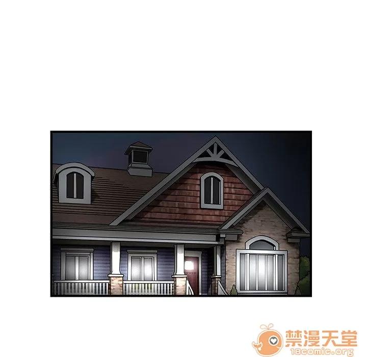 内衣社的新职员 内衣社的新职员 | 第31话 第15页