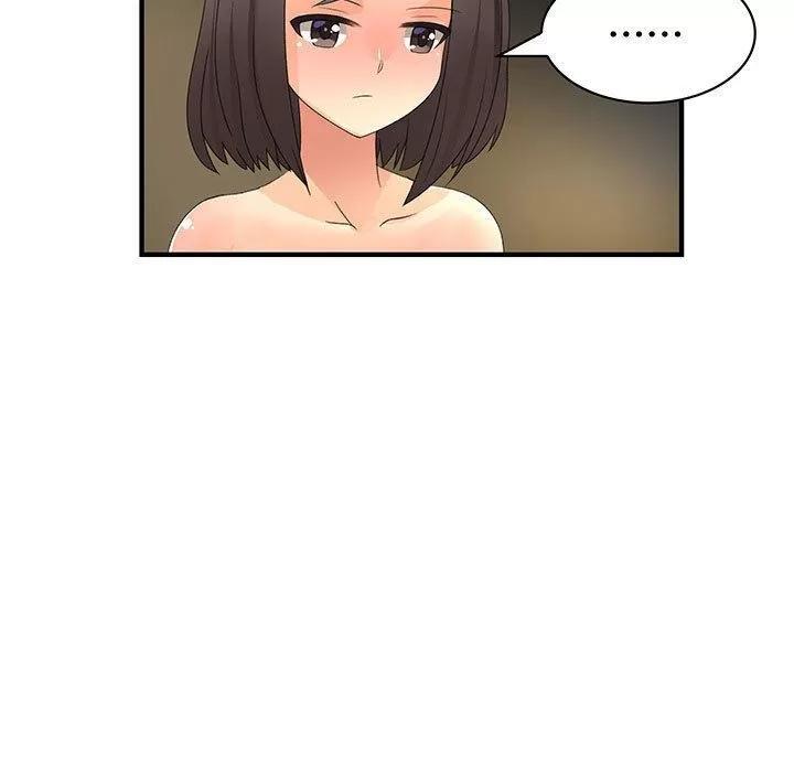 内衣社的新职员 内衣社的新职员 | 第31话 第23页
