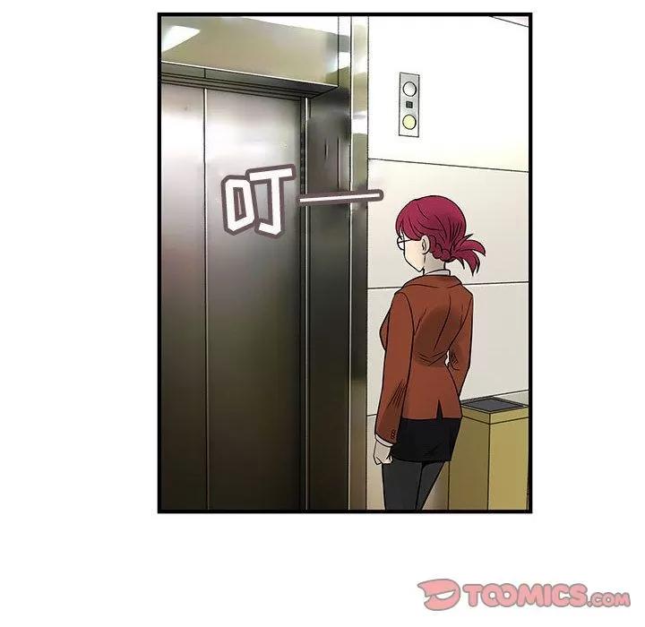 内衣社的新职员 内衣社的新职员 | 第31话 第62页