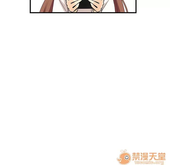 内衣社的新职员 内衣社的新职员 | 第31话 第95页