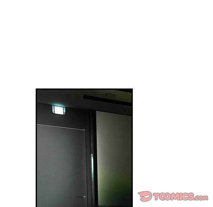 内衣社的新职员 内衣社的新职员 | 第31话 第96页