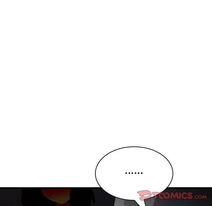内衣社的新职员 内衣社的新职员 | 第32话 第14页