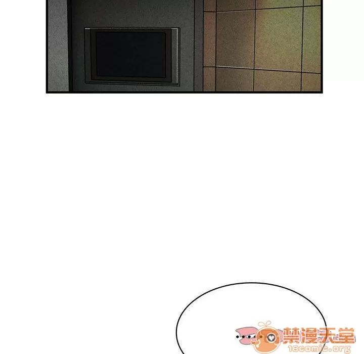 内衣社的新职员 内衣社的新职员 | 第32话 第30页