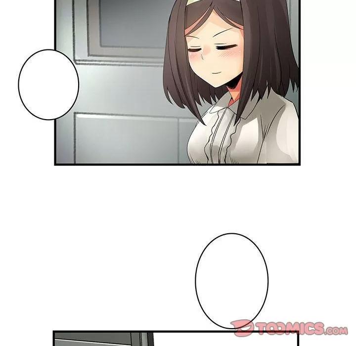内衣社的新职员 内衣社的新职员 | 第32话 第54页