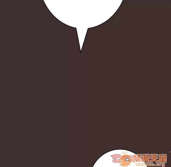 内衣社的新职员 内衣社的新职员 | 第32话 第70页