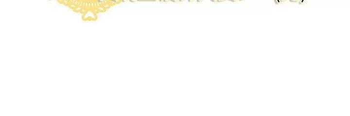 内衣社的新职员 内衣社的新职员 | 第33话 第108页