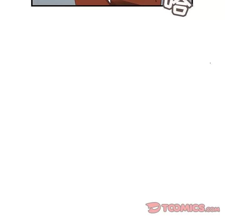 内衣社的新职员 内衣社的新职员 | 第34话 第78页