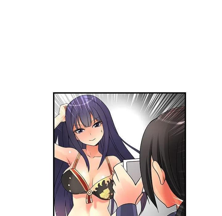 内衣社的新职员 内衣社的新职员 | 第34话 第83页