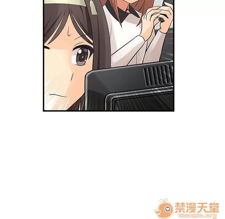 内衣社的新职员 内衣社的新职员 | 第34话 第85页