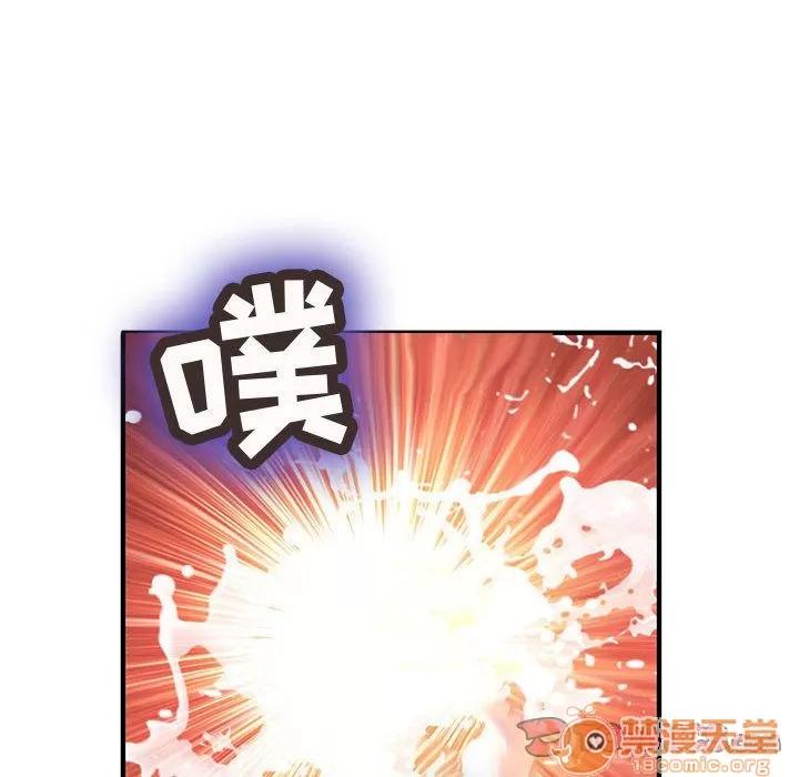 内衣社的新职员 内衣社的新职员 | 第34话 第90页