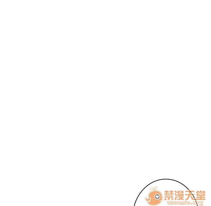内衣社的新职员 内衣社的新职员 | 第35话 第20页