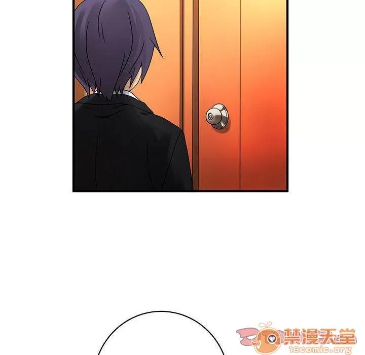 内衣社的新职员 内衣社的新职员 | 第35话 第30页