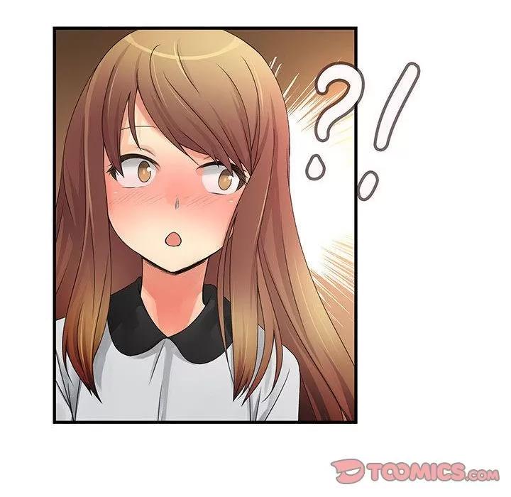 内衣社的新职员 内衣社的新职员 | 第35话 第54页