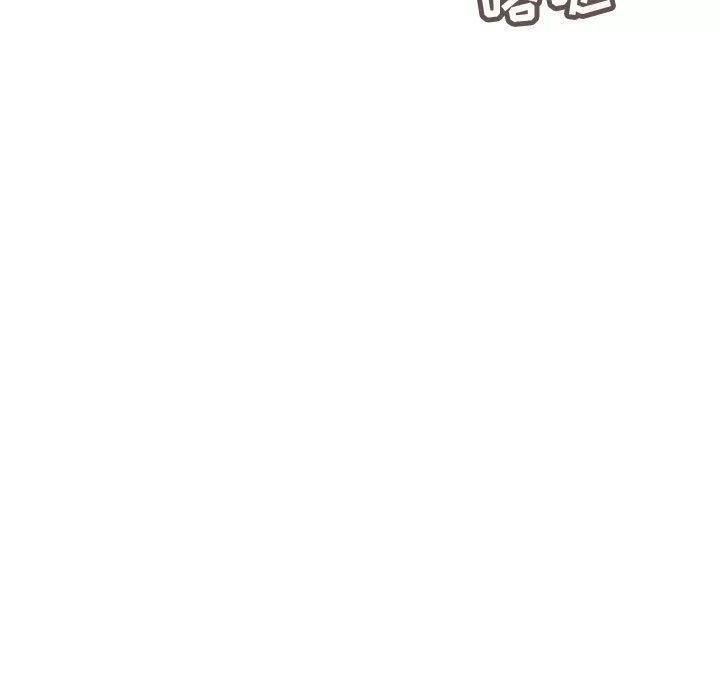 内衣社的新职员 内衣社的新职员 | 第35话 第87页